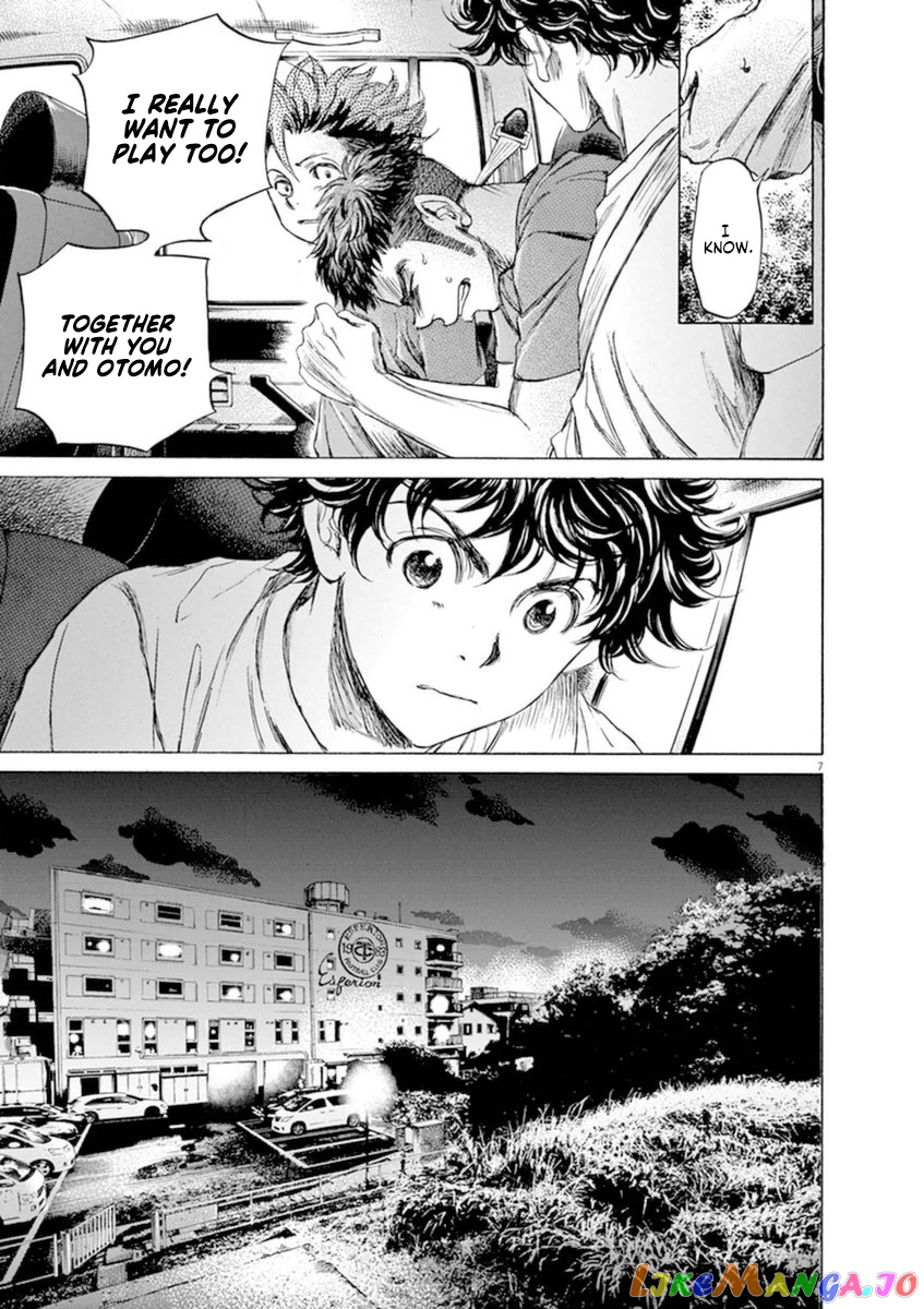 Ao Ashi, Chapter 88 image 07